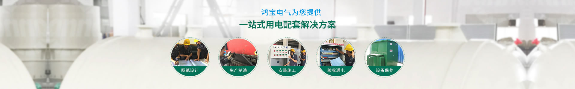 長沙市端華塑膠有限公司