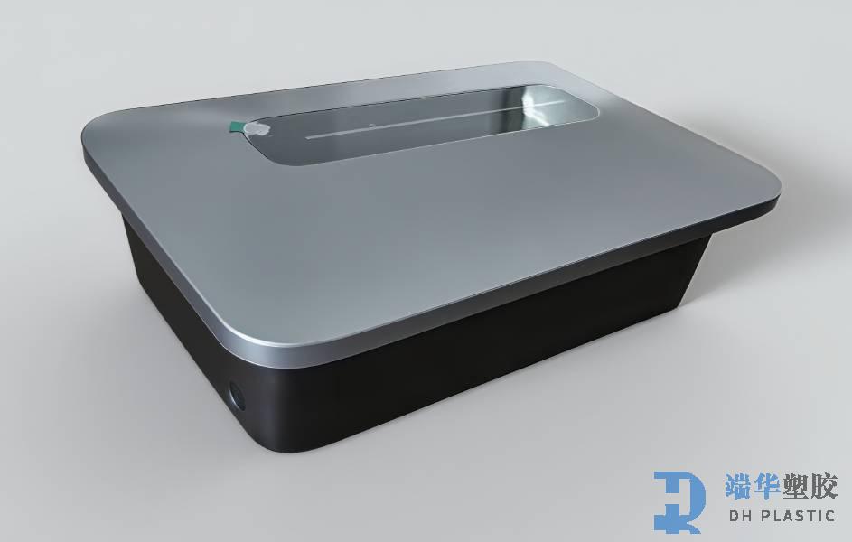 智能充電箱外殼