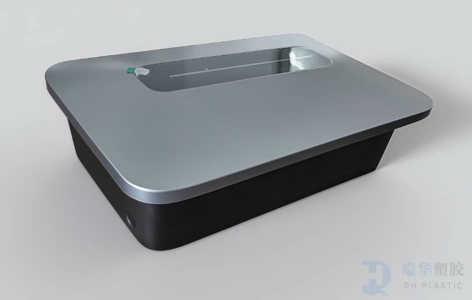 智能充電箱外殼 