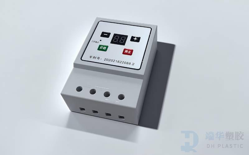 定時(shí)器外殼