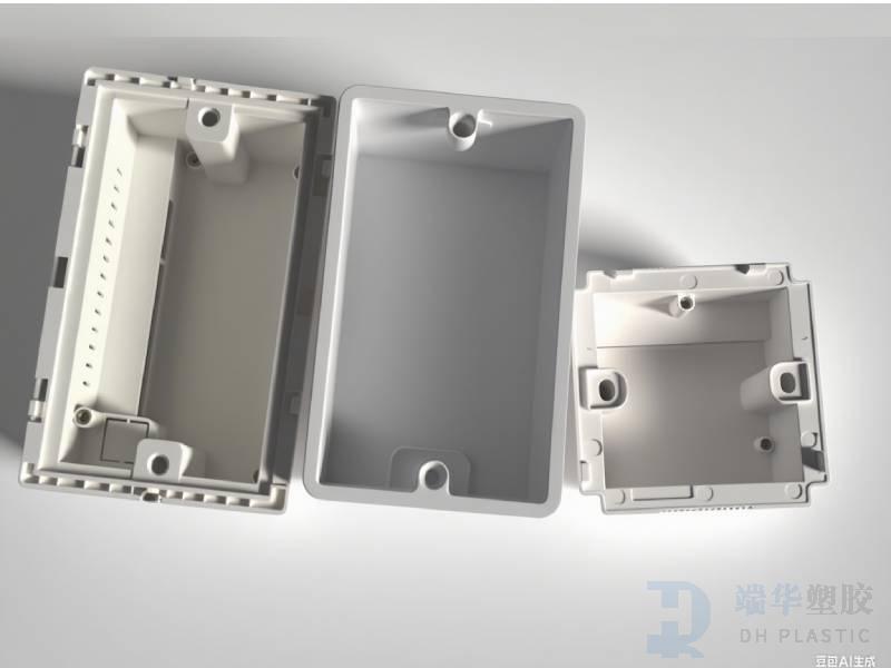 電子產(chǎn)品外殼 